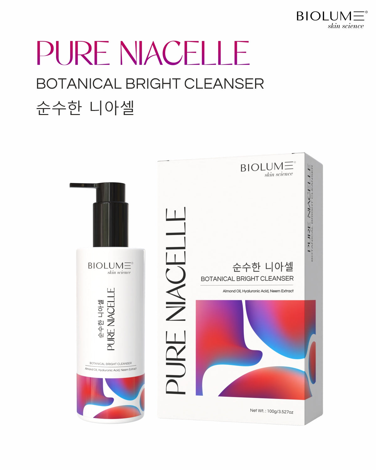 Pure Niacelle - Cleanser