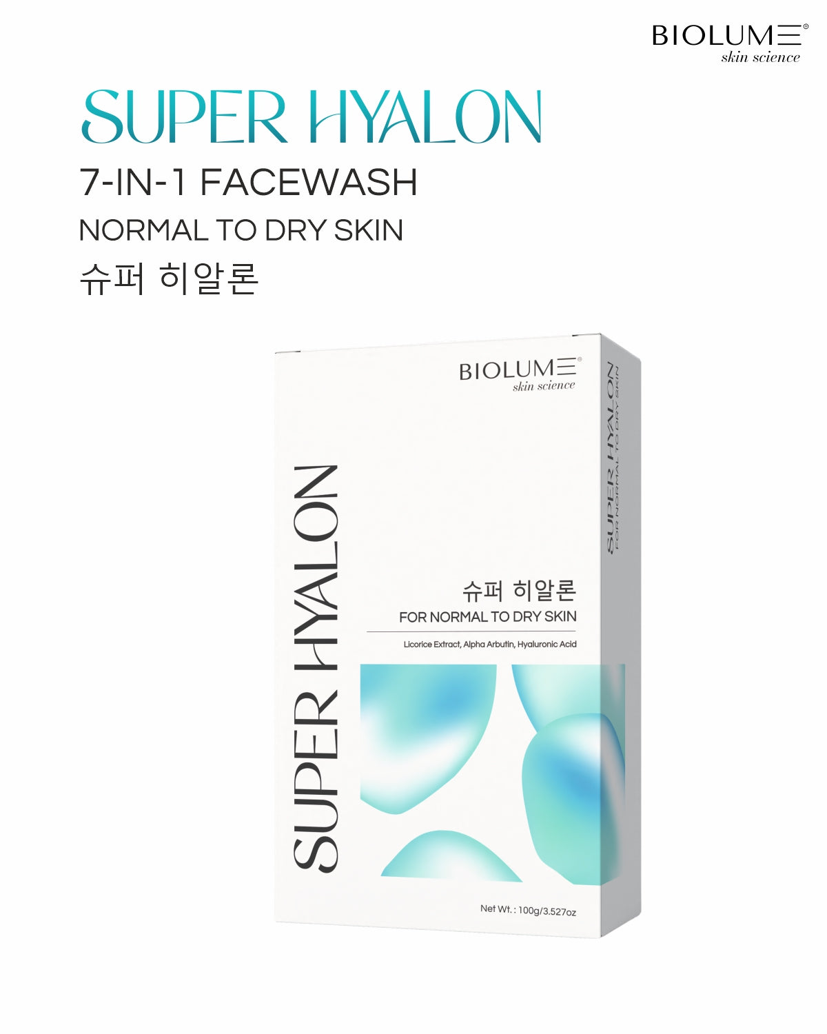 Super Hyalon - Facewash for Dry Skin