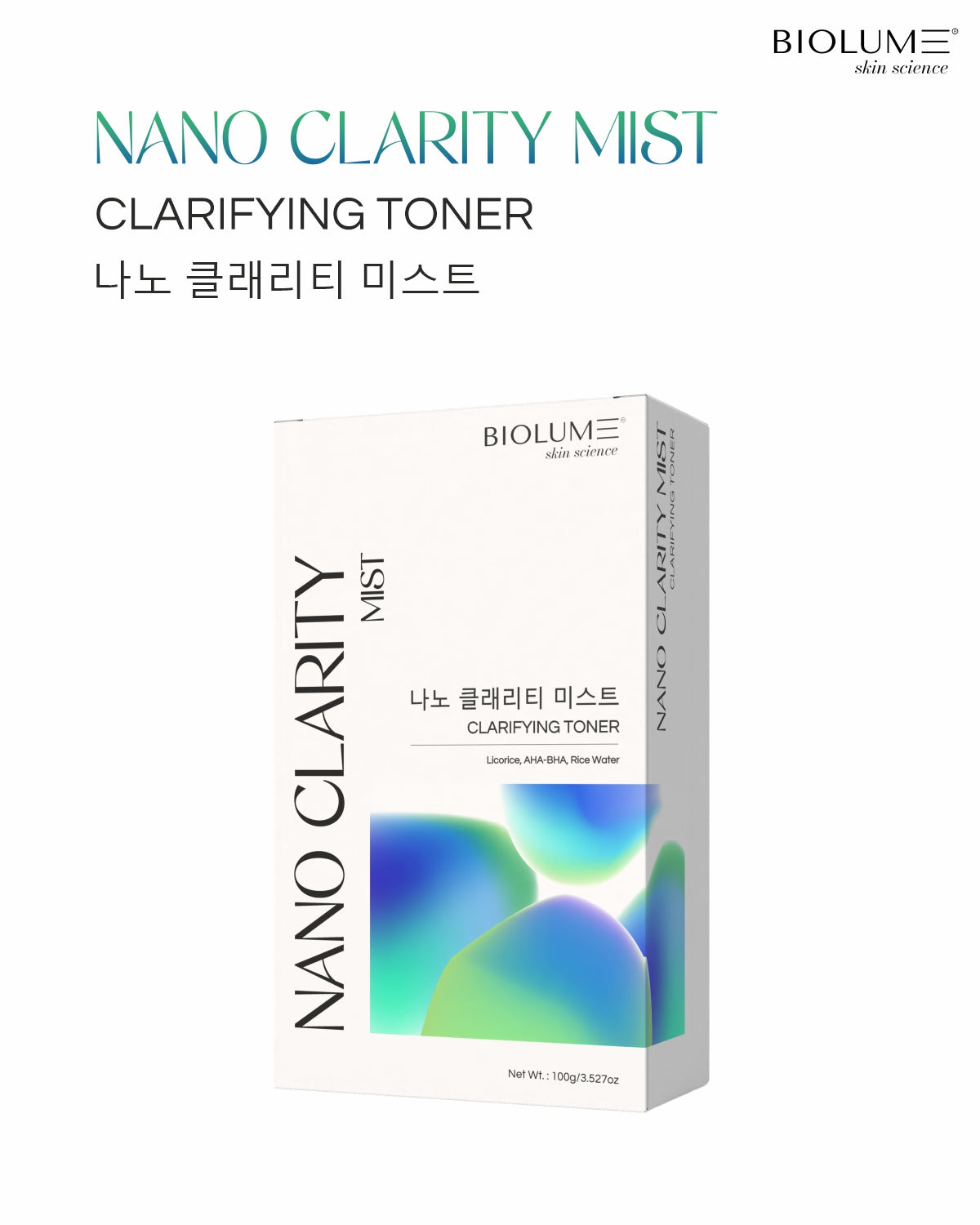 Nano Clarity Mist - Clarifying Toner