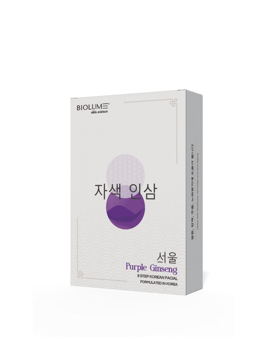 Purple Ginseng - 8 Step Facial