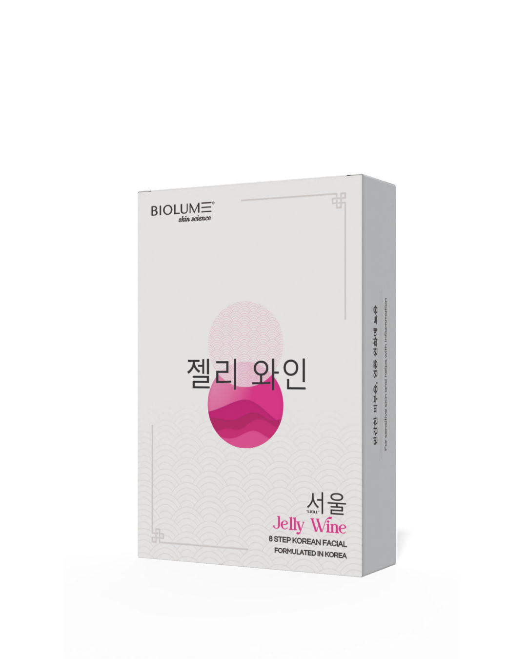 Jelly Wine - 8 Step Facial