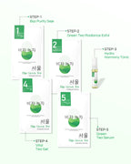 Bija Green Tea - 8 Step Facial