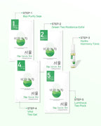 Bija Green Tea - 10 Step Facial