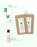 Bija Green Tea - 8 Step Facial