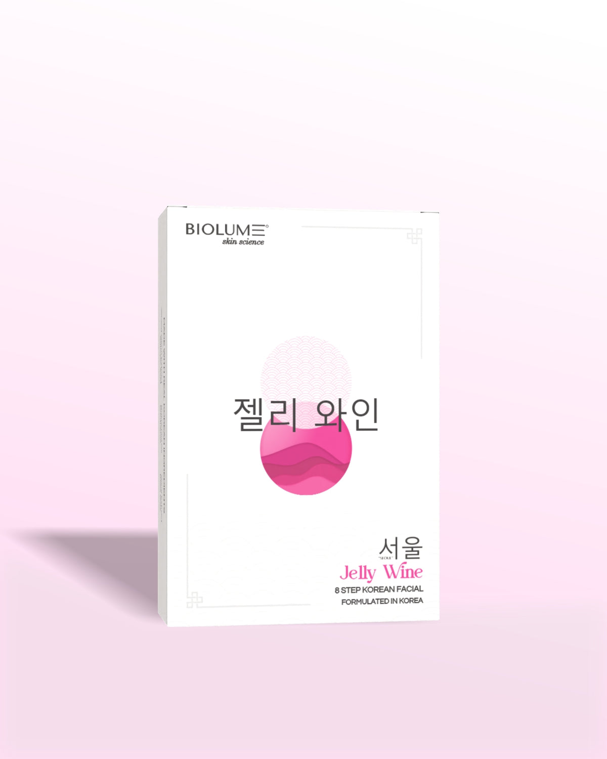 Jelly Wine - 8 Step Facial