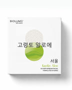 Kaolin Aloe - 10 Step Facial
