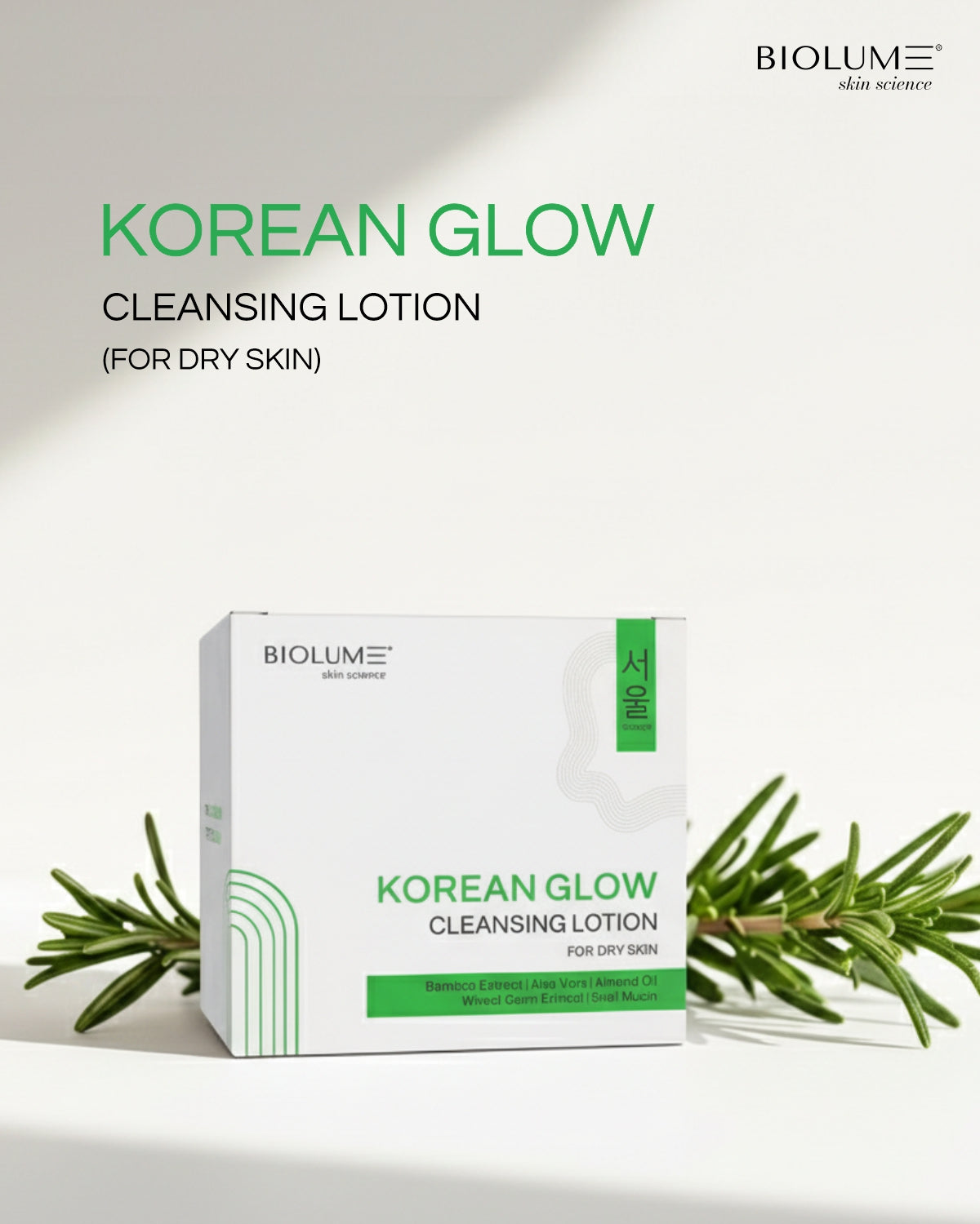 Korean Glow - Cleansing Lotion