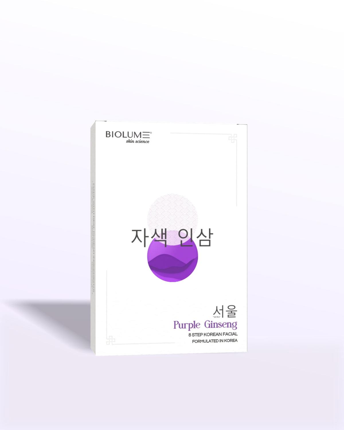 Purple Ginseng - 8 Step Facial
