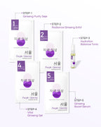 Purple Ginseng - 8 Step Facial