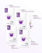 Purple Ginseng - 10 Step Facial