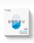 Snail Mucin - 10 Step Facial