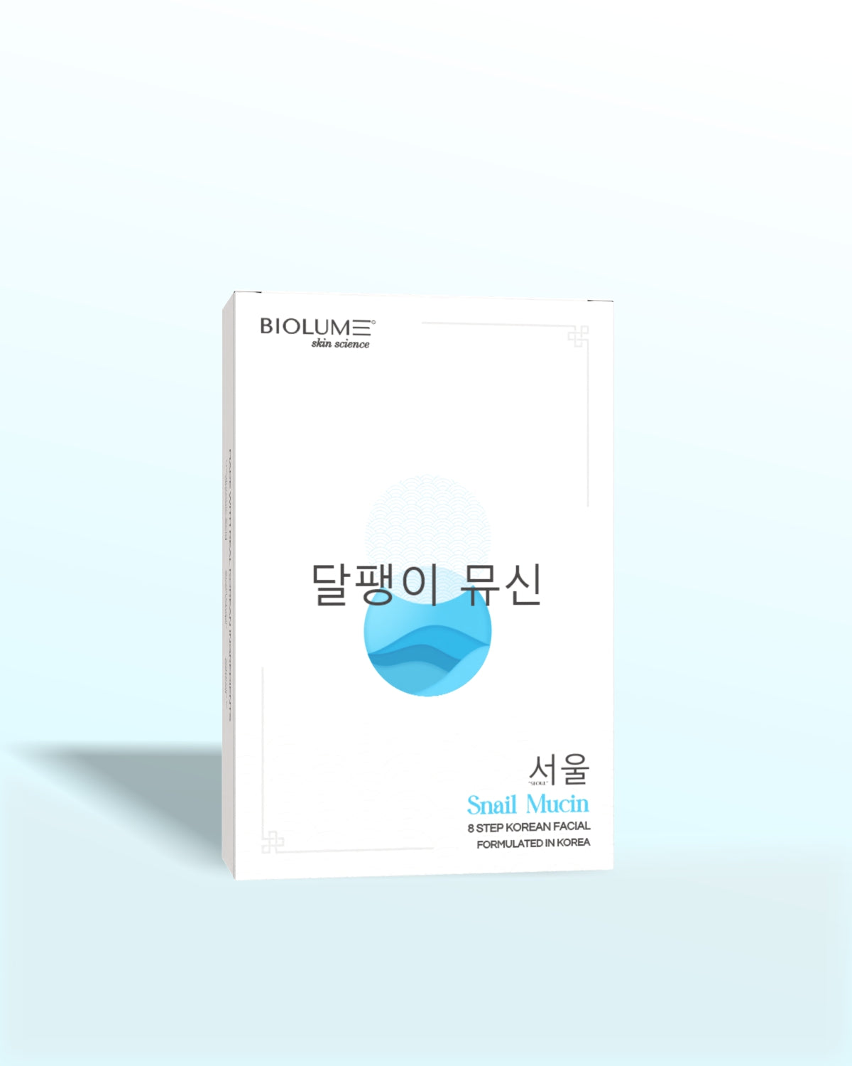 Snail Mucin - 8 Step Facial