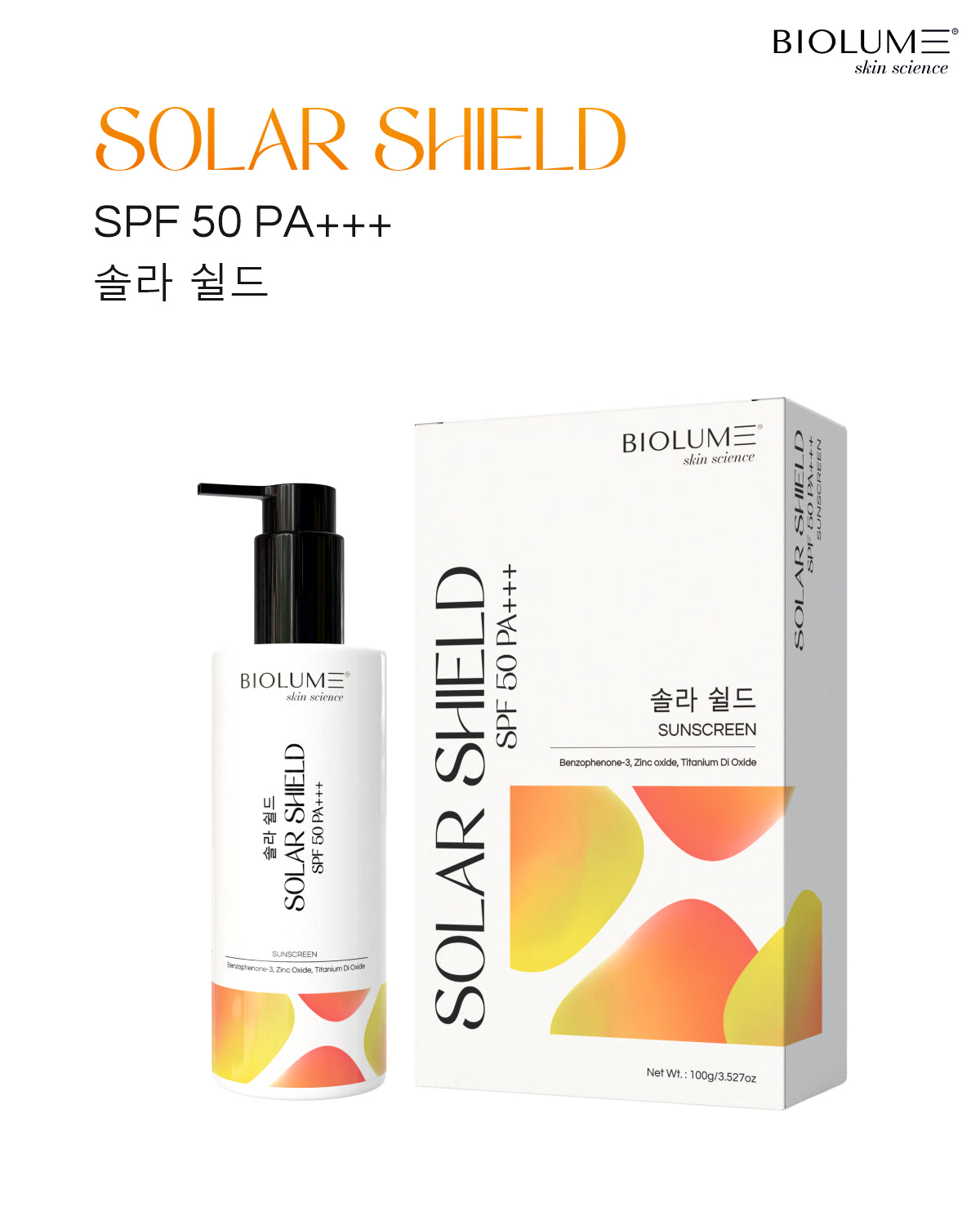 Solar Shield PA+++ (SPF 50) - Sunscreen